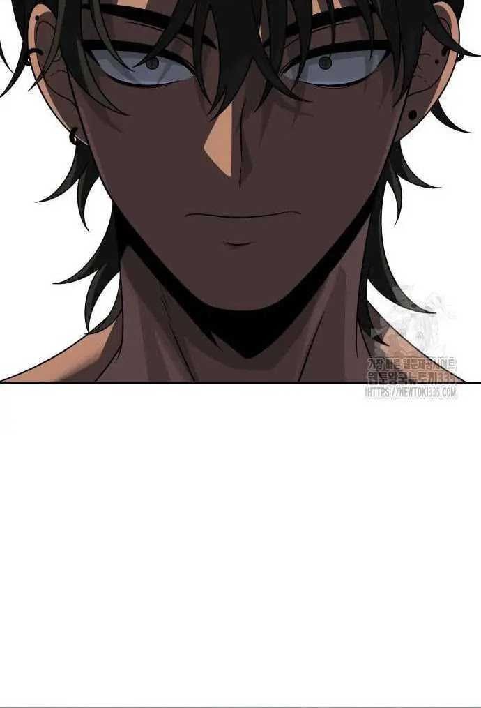 I Used To Be The Boss Chapter 78 - halaman 81