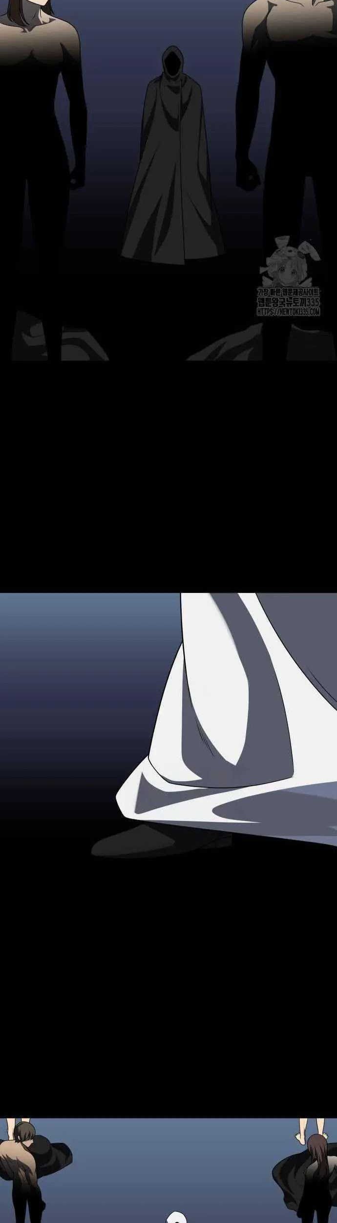 I Used To Be The Boss Chapter 78 - halaman 99