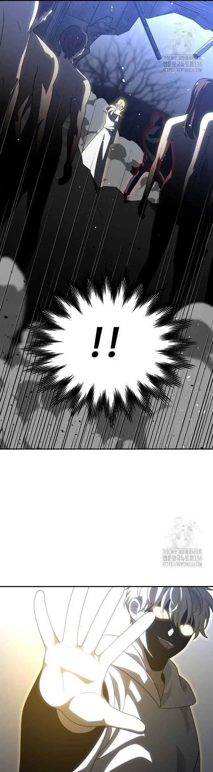 I Used To Be The Boss Chapter 79 - halaman 17