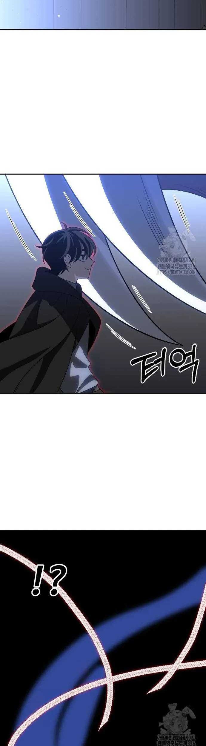 I Used To Be The Boss Chapter 79 - halaman 58