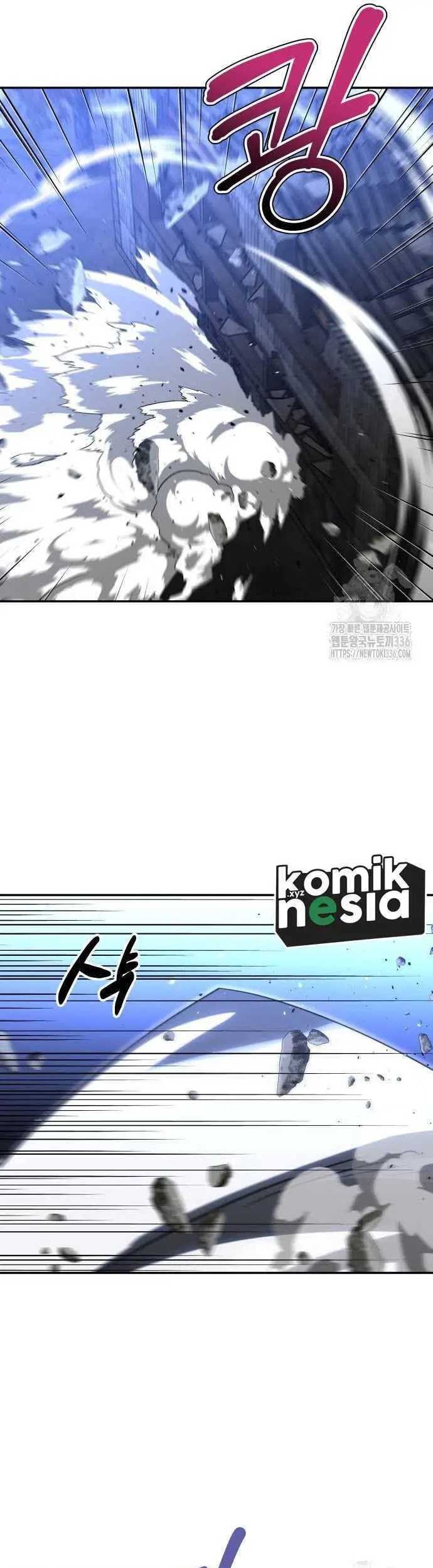 I Used To Be The Boss Chapter 79 - halaman 7