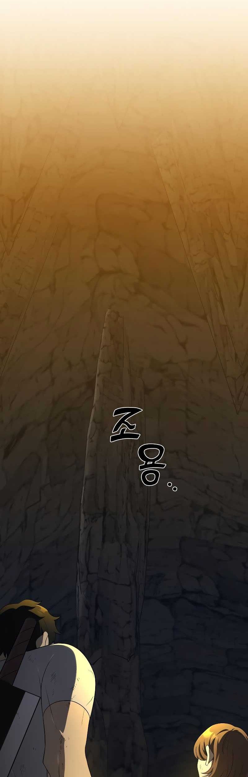 I Used To Be The Boss Chapter 8 - halaman 71
