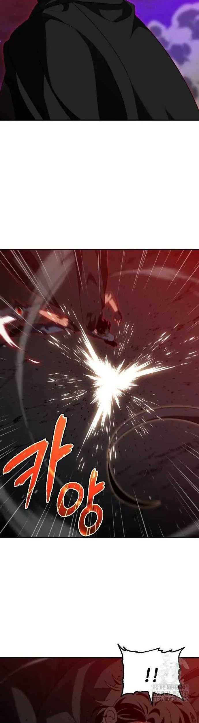 I Used To Be The Boss Chapter 80 - halaman 19