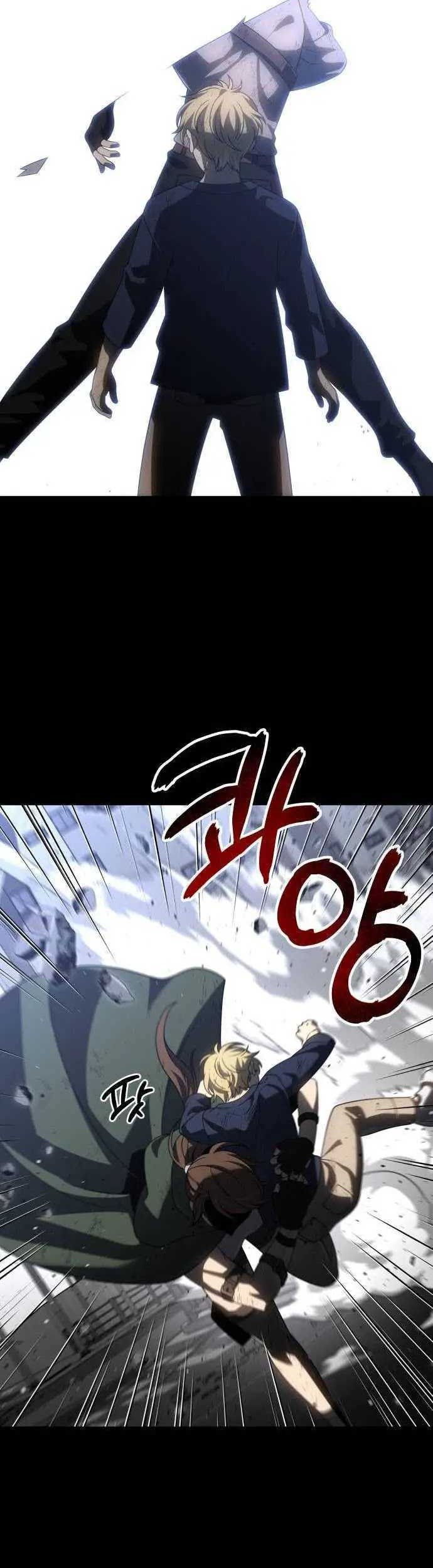 I Used To Be The Boss Chapter 80 - halaman 29