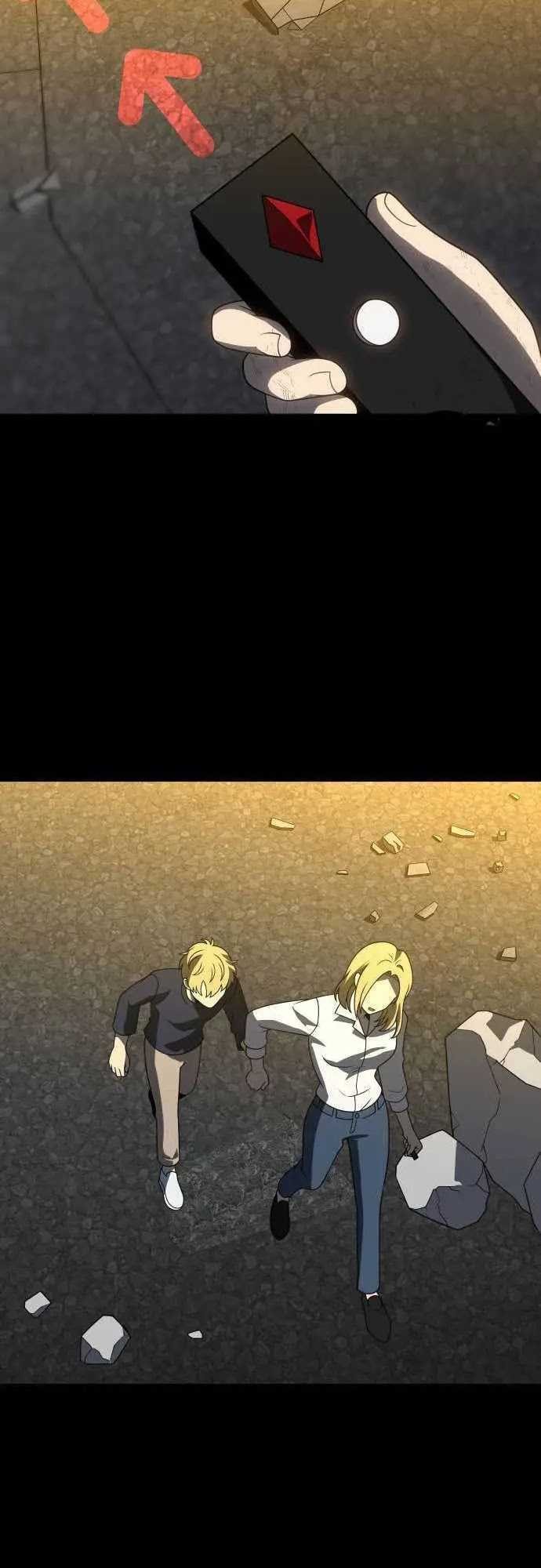I Used To Be The Boss Chapter 80 - halaman 41
