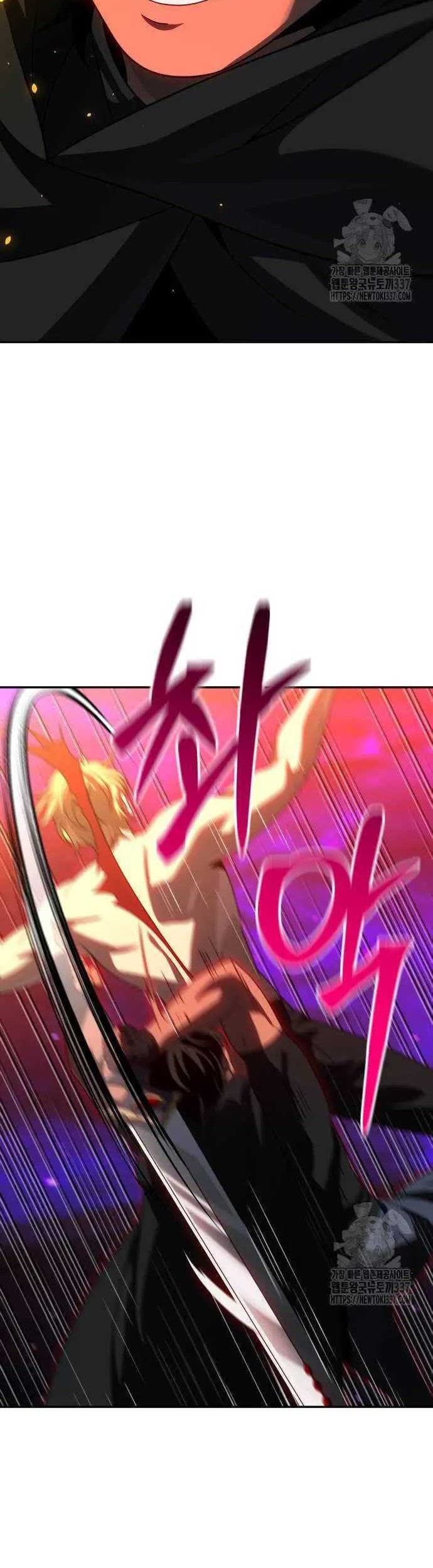 I Used To Be The Boss Chapter 80 - halaman 5