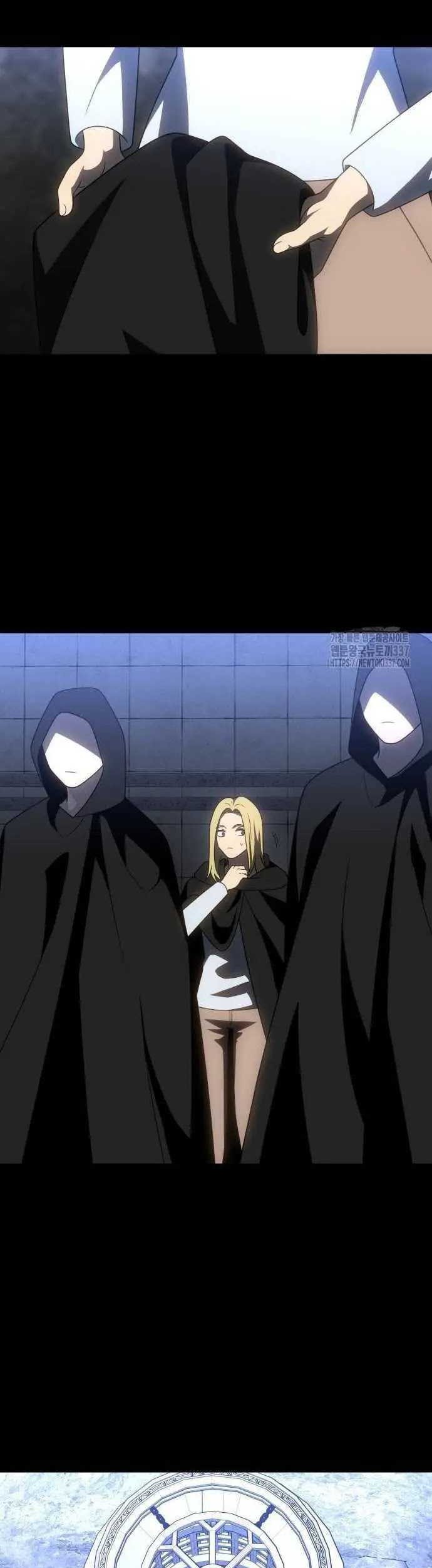 I Used To Be The Boss Chapter 81 - halaman 54