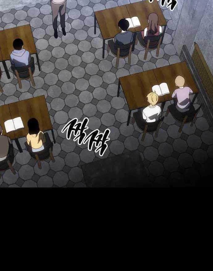 I Used To Be The Boss Chapter 81 - halaman 6