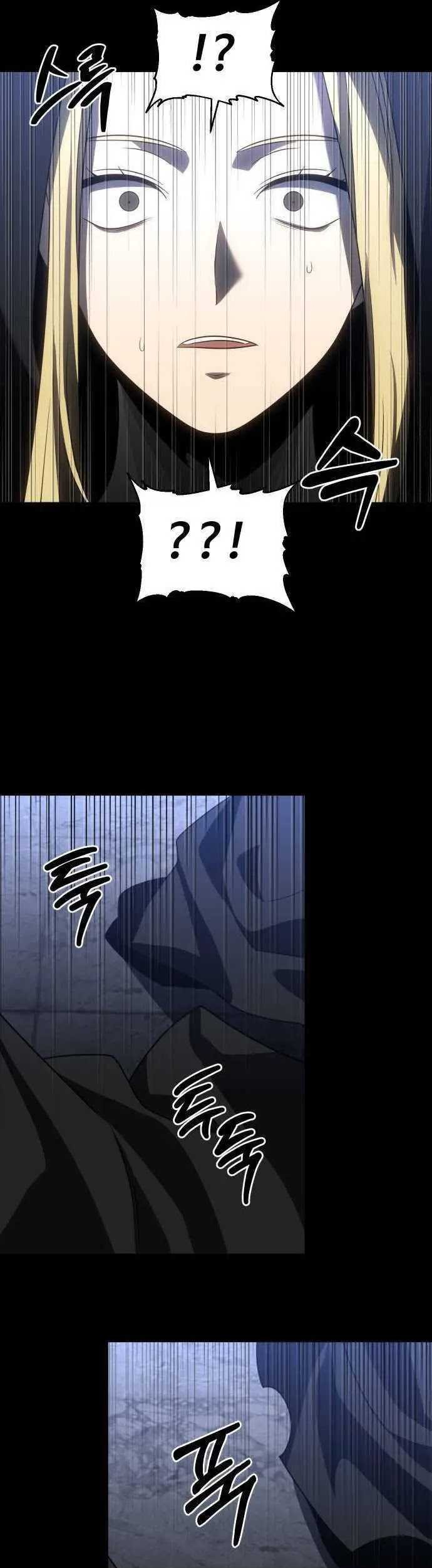 I Used To Be The Boss Chapter 81 - halaman 72