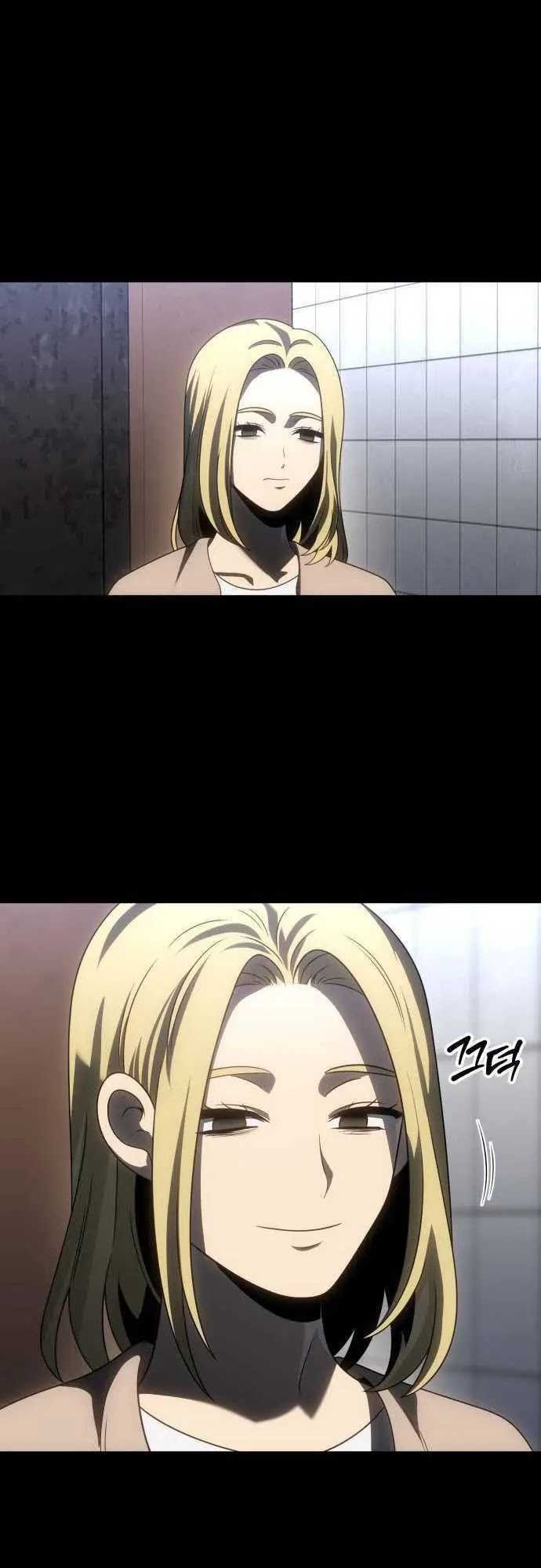 I Used To Be The Boss Chapter 82 - halaman 11
