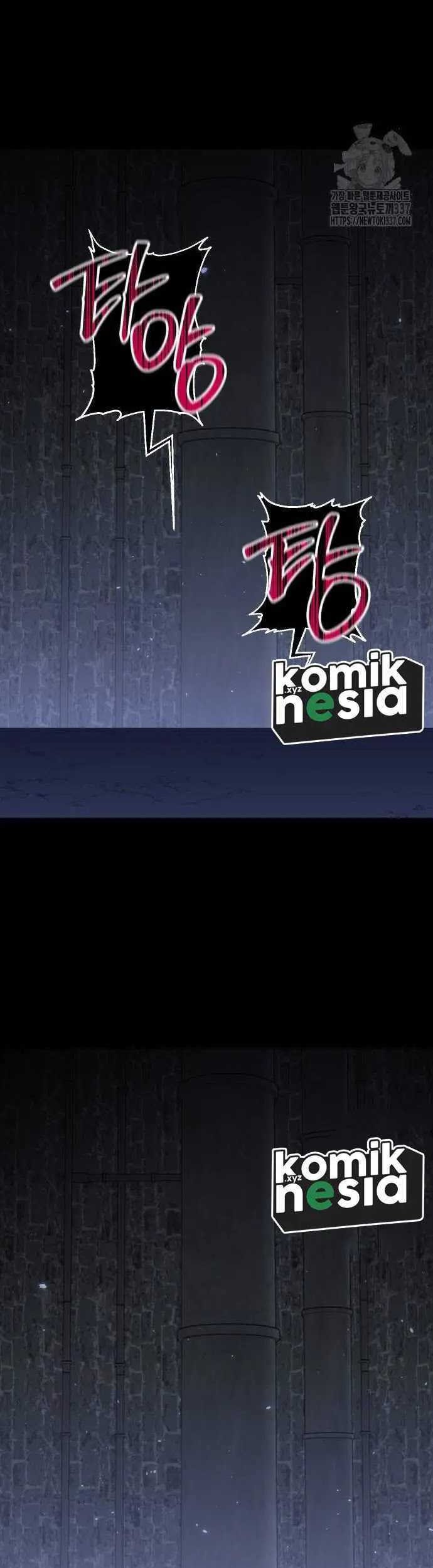 I Used To Be The Boss Chapter 82 - halaman 14