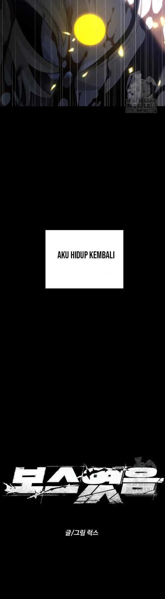 I Used To Be The Boss Chapter 82 - halaman 18
