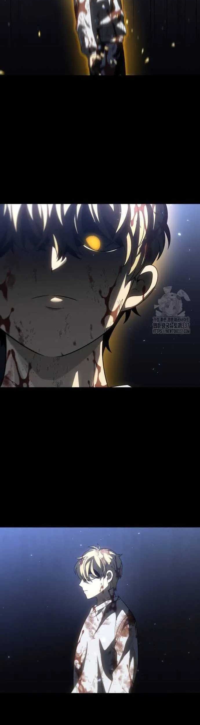 I Used To Be The Boss Chapter 82 - halaman 25