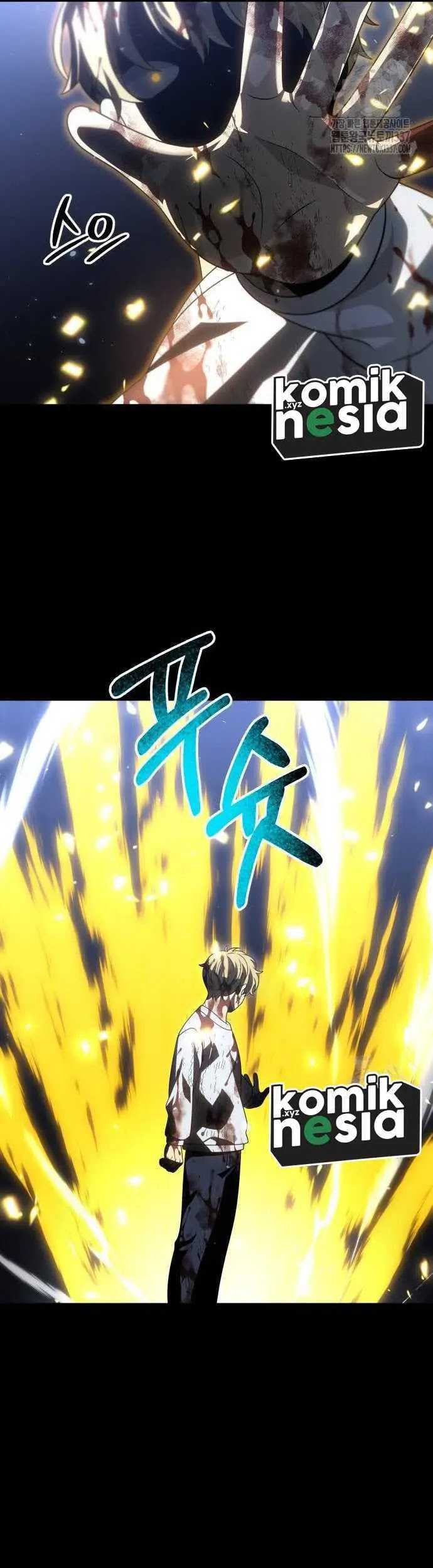 I Used To Be The Boss Chapter 82 - halaman 27
