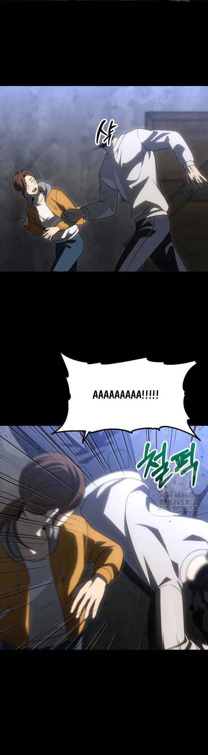 I Used To Be The Boss Chapter 82 - halaman 48