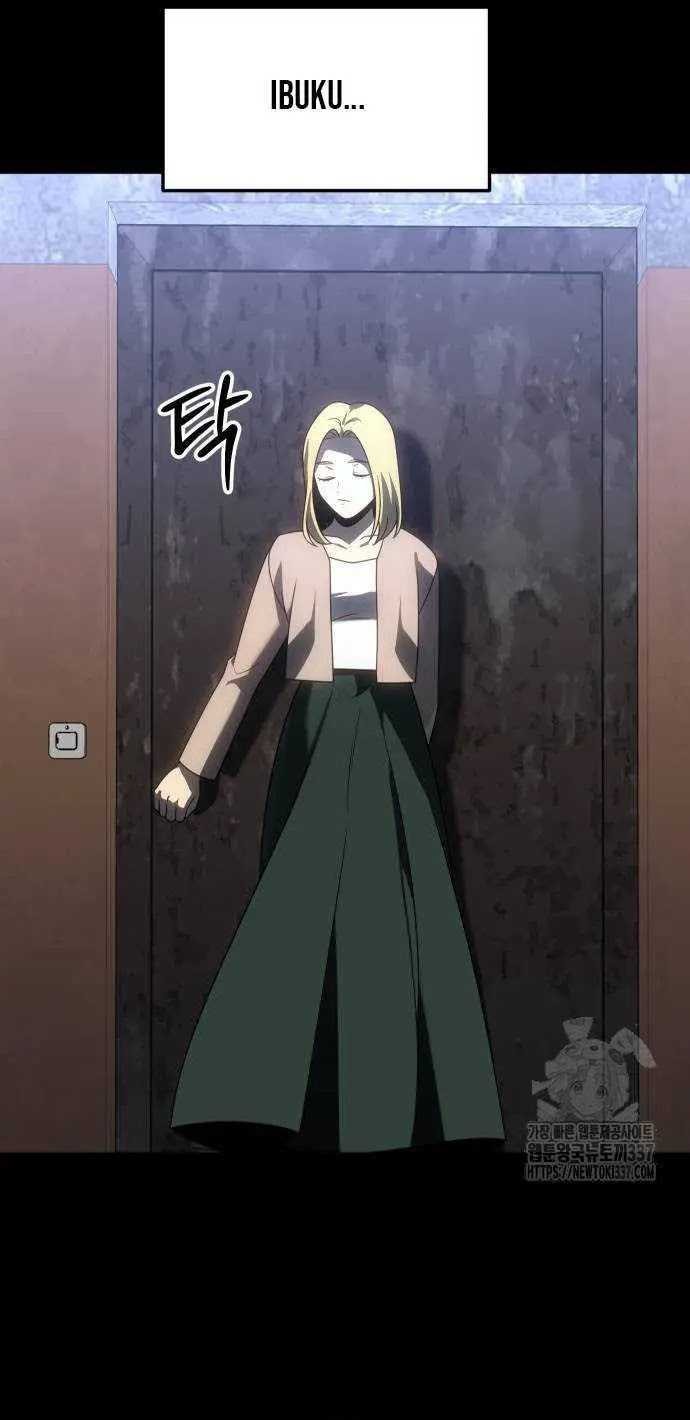 I Used To Be The Boss Chapter 82 - halaman 6