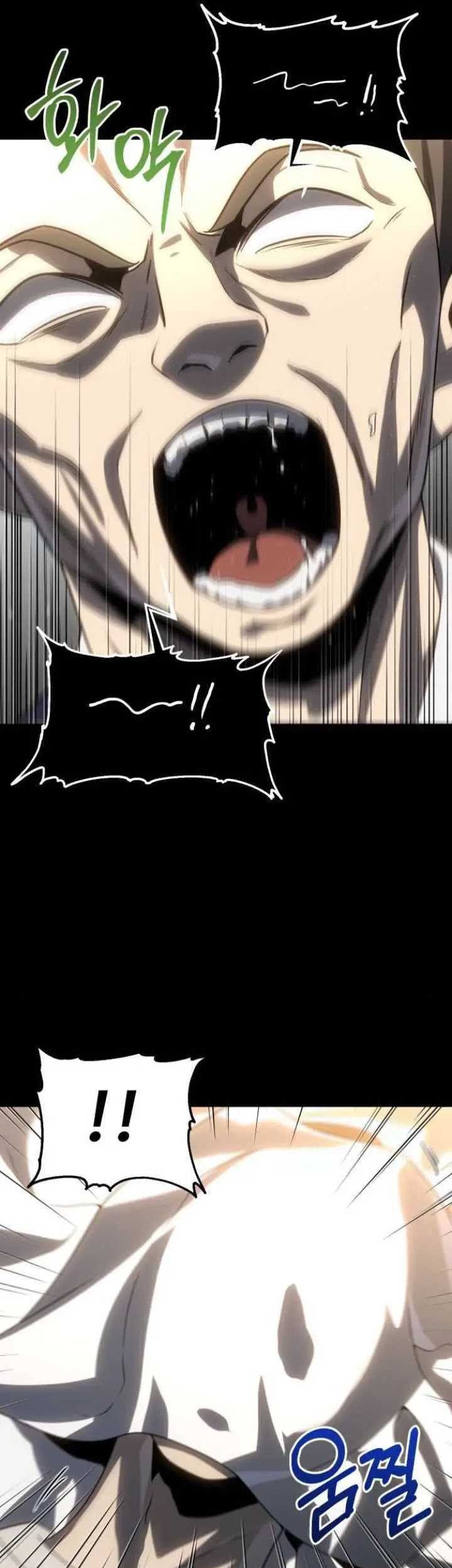 I Used To Be The Boss Chapter 83 - halaman 72