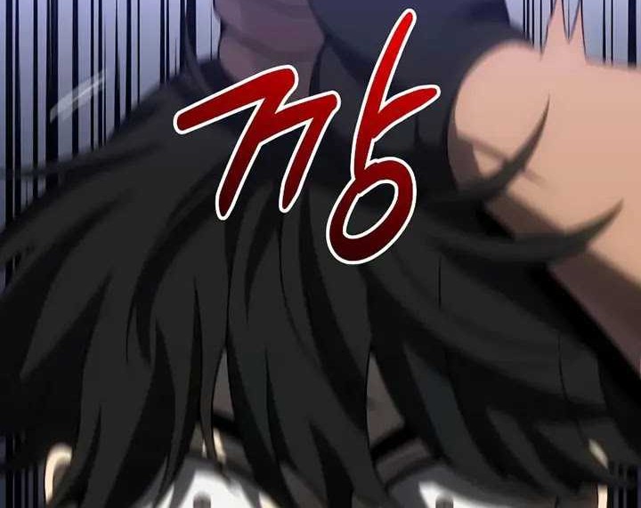 I Used To Be The Boss Chapter 84 - halaman 101