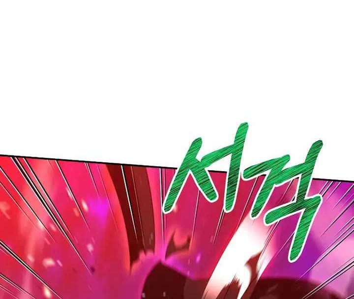 I Used To Be The Boss Chapter 84 - halaman 15