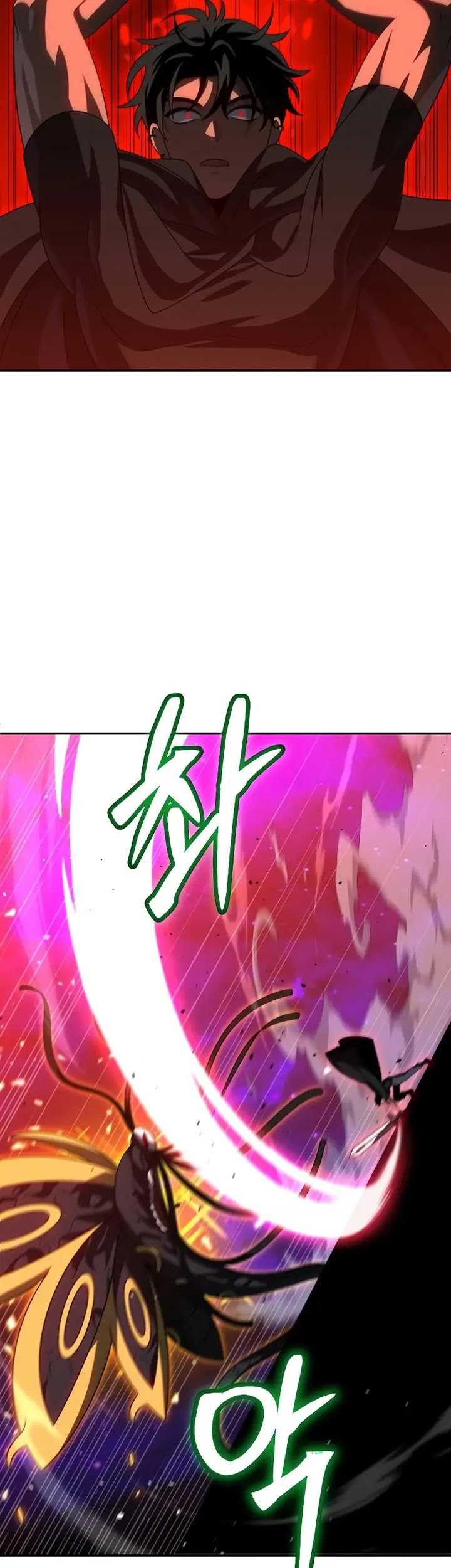 I Used To Be The Boss Chapter 84 - halaman 22