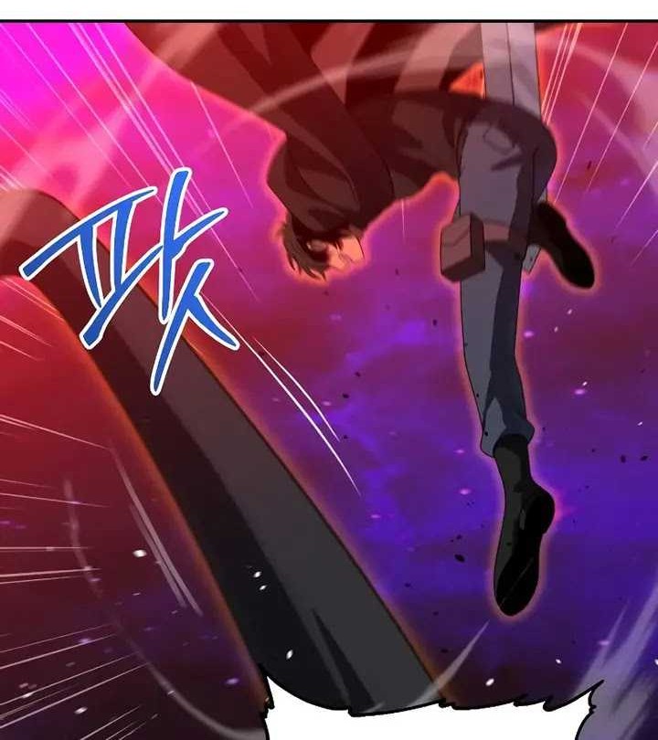 I Used To Be The Boss Chapter 84 - halaman 7