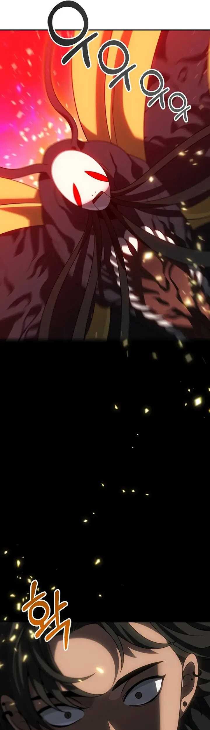 I Used To Be The Boss Chapter 84 - halaman 74