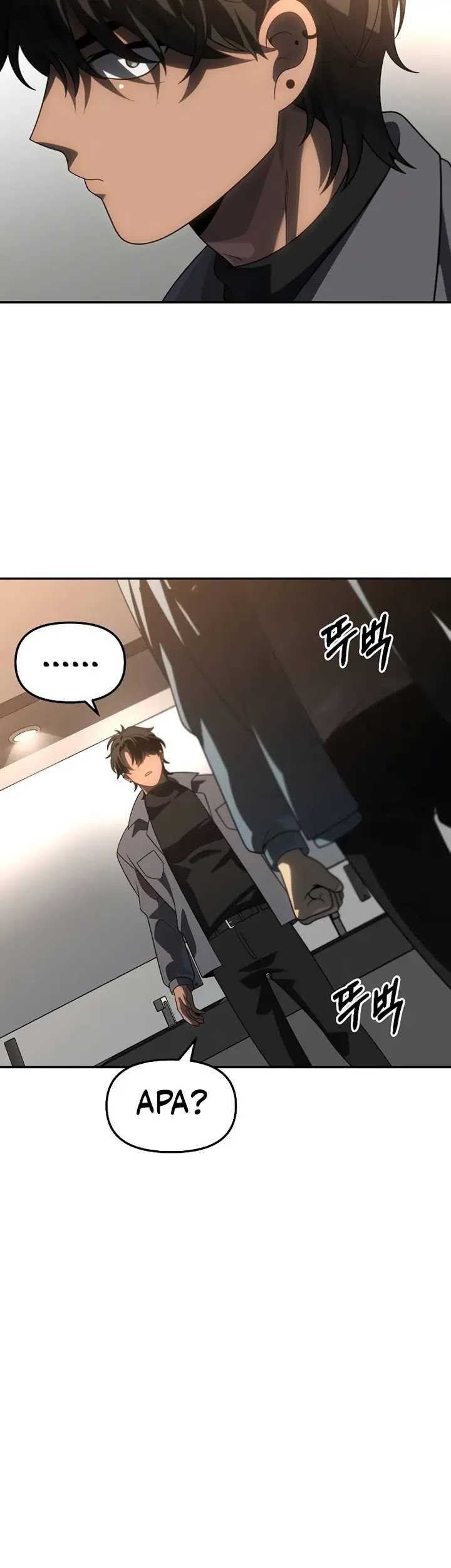 I Used To Be The Boss Chapter 85 - halaman 78
