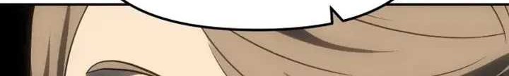 I Used To Be The Boss Chapter 86 - halaman 71