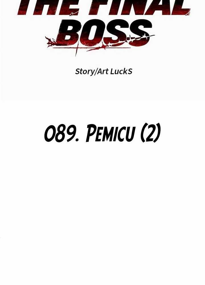 I Used To Be The Boss Chapter 89 - halaman 14