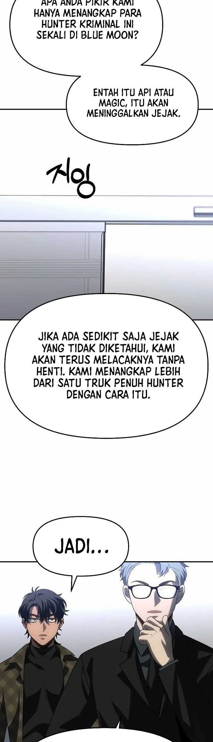 I Used To Be The Boss Chapter 89 - halaman 25