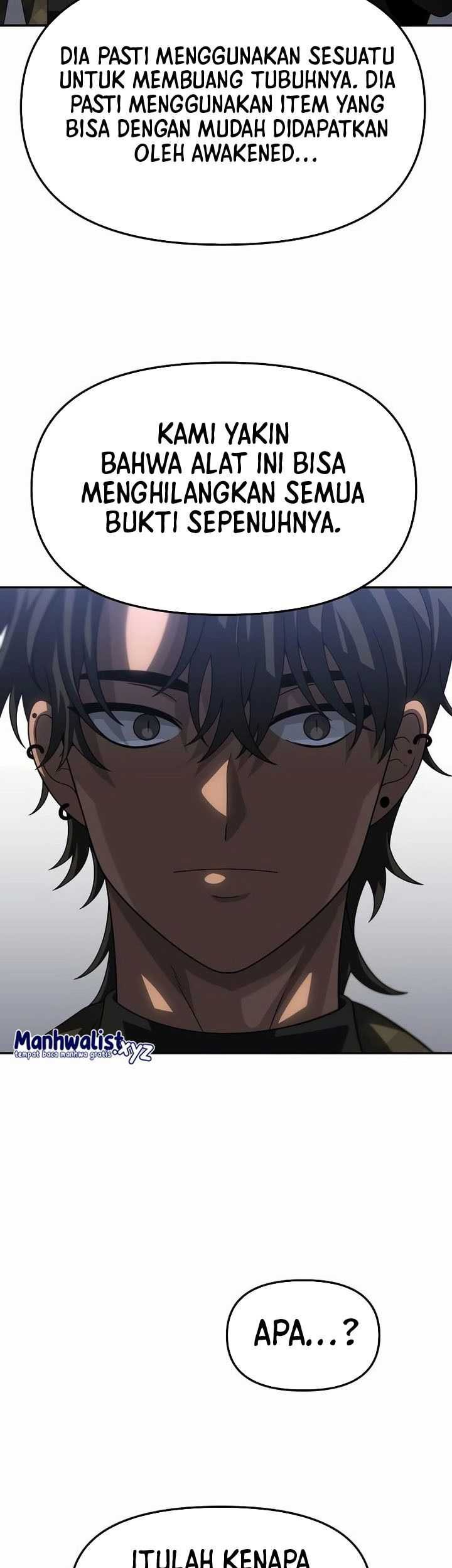 I Used To Be The Boss Chapter 89 - halaman 26