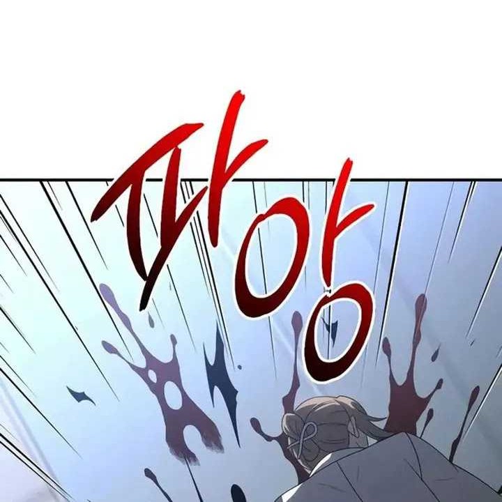 I Used To Be The Boss Chapter 91 - halaman 59
