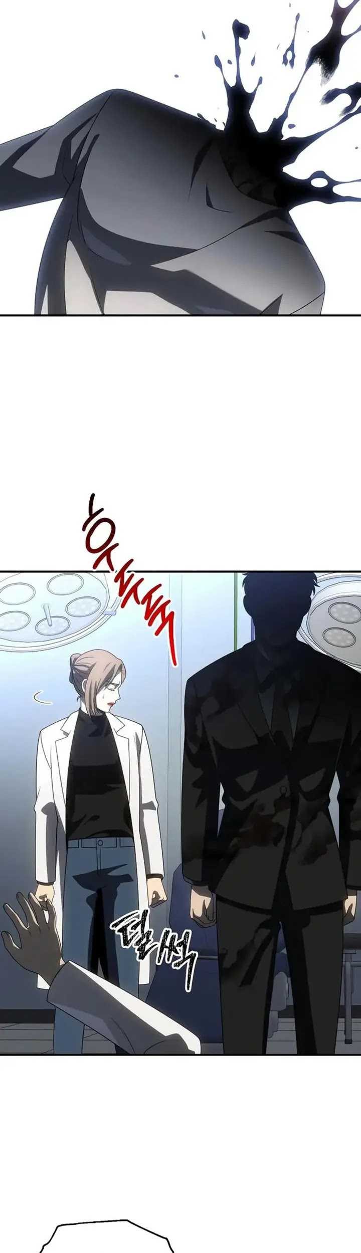 I Used To Be The Boss Chapter 91 - halaman 62
