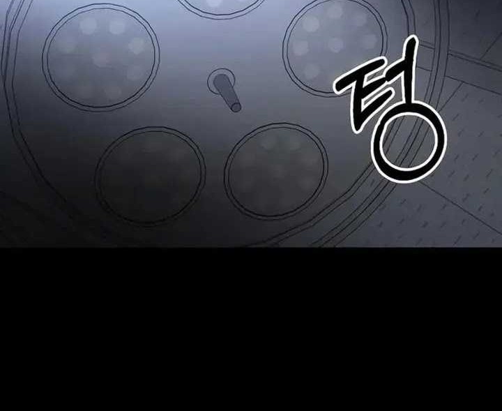 I Used To Be The Boss Chapter 91 - halaman 73