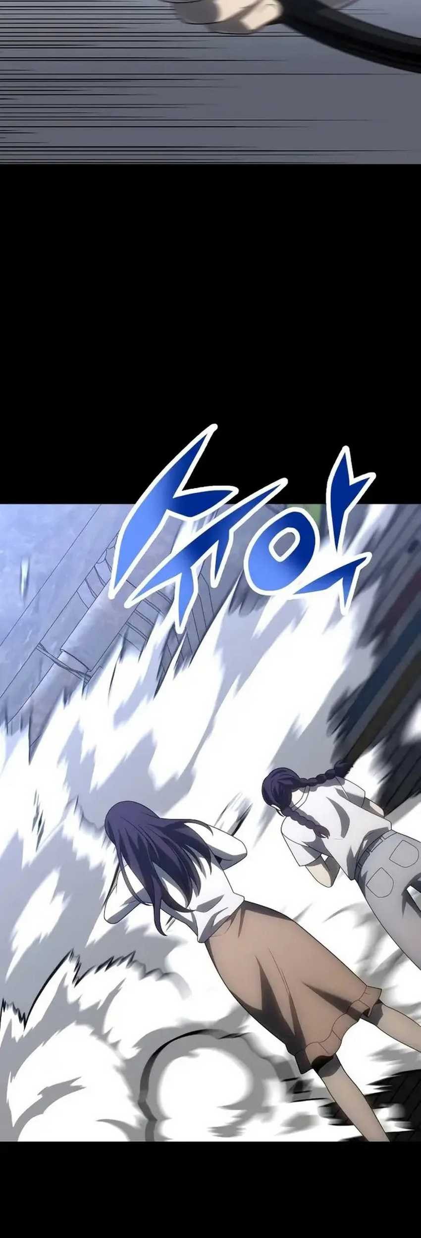 I Used To Be The Boss Chapter 94 - halaman 20