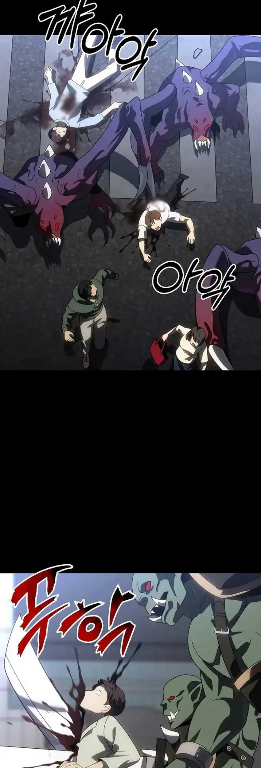 I Used To Be The Boss Chapter 94 - halaman 4