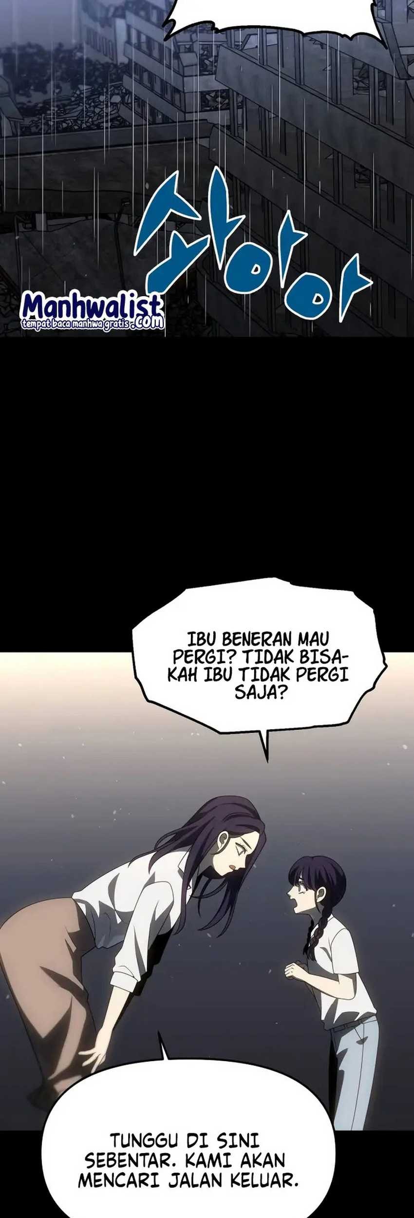 I Used To Be The Boss Chapter 95 - halaman 46