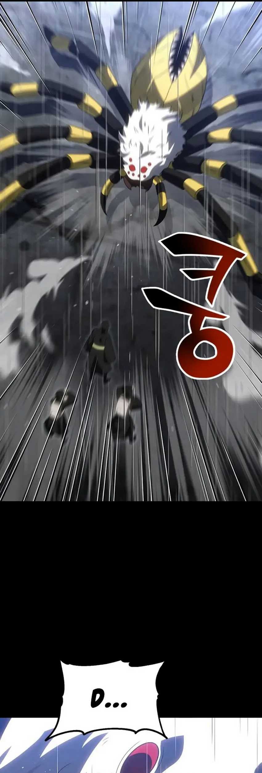 I Used To Be The Boss Chapter 95 - halaman 66