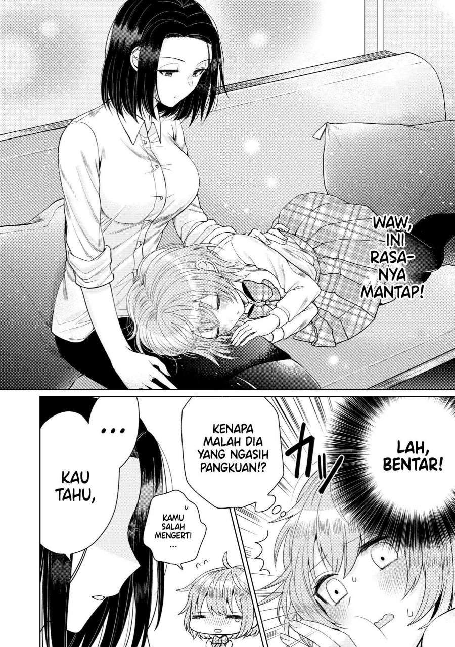 I Wanna Spoil Yoroizuka-san! Chapter 1 - halaman 14