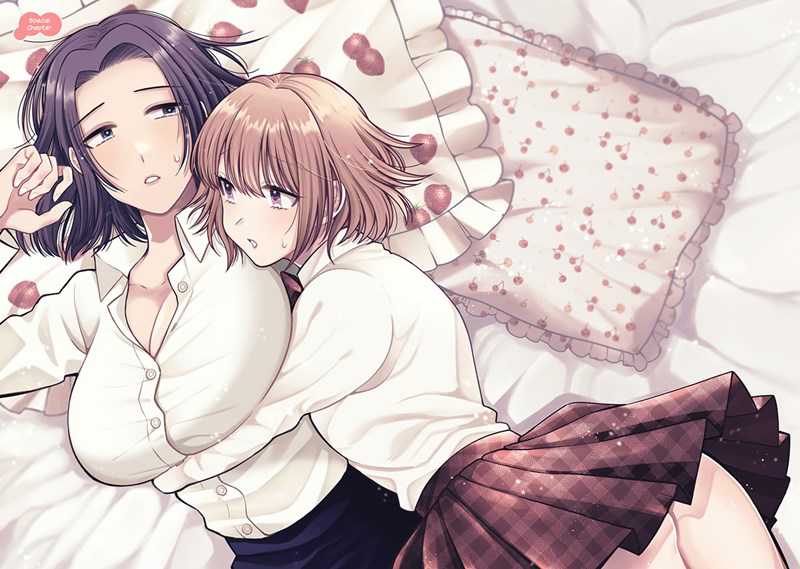 I Wanna Spoil Yoroizuka-san! Chapter 10 - halaman 7