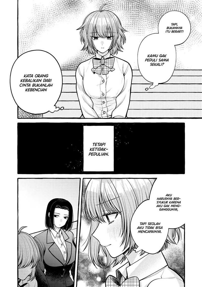 I Wanna Spoil Yoroizuka-san! Chapter 11 - halaman 13