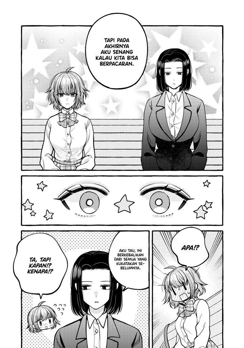 I Wanna Spoil Yoroizuka-san! Chapter 11 - halaman 15