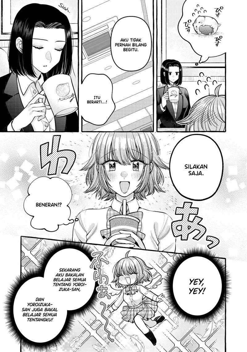 I Wanna Spoil Yoroizuka-san! Chapter 11 - halaman 4