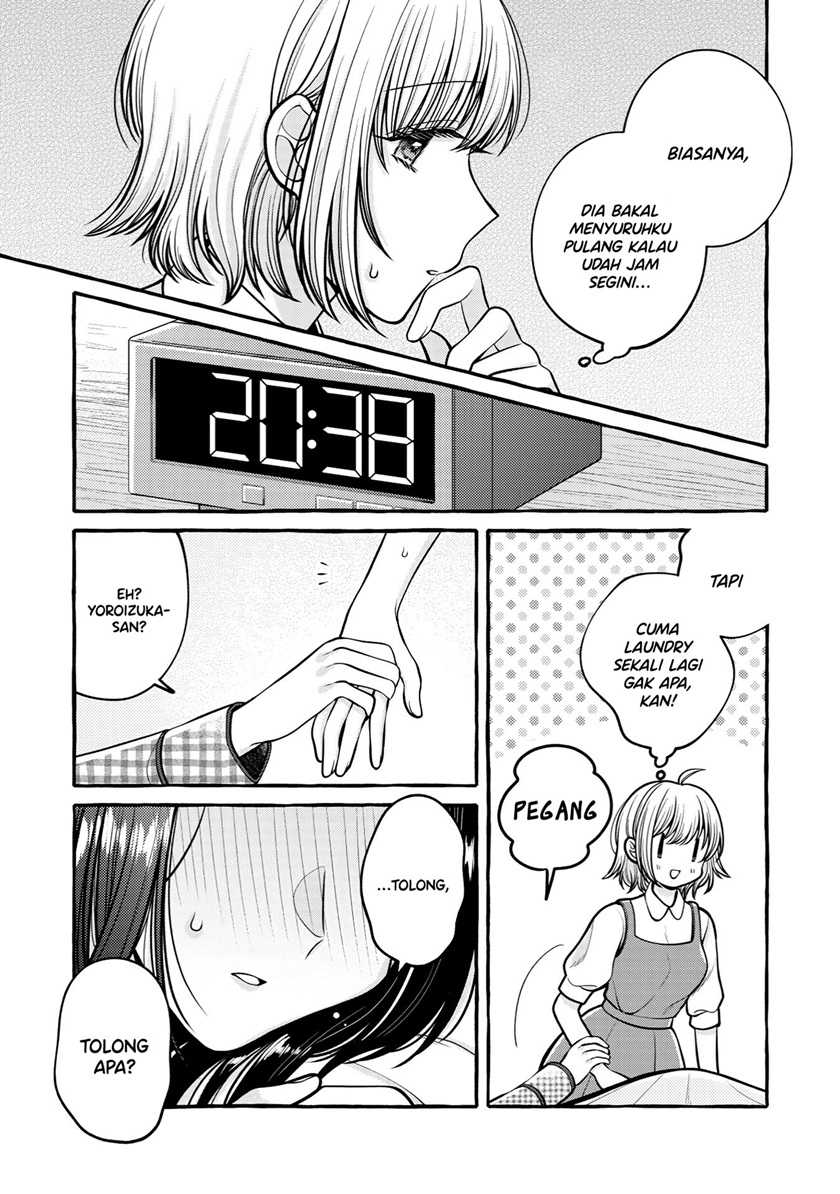 I Wanna Spoil Yoroizuka-san! Chapter 12 - halaman 10