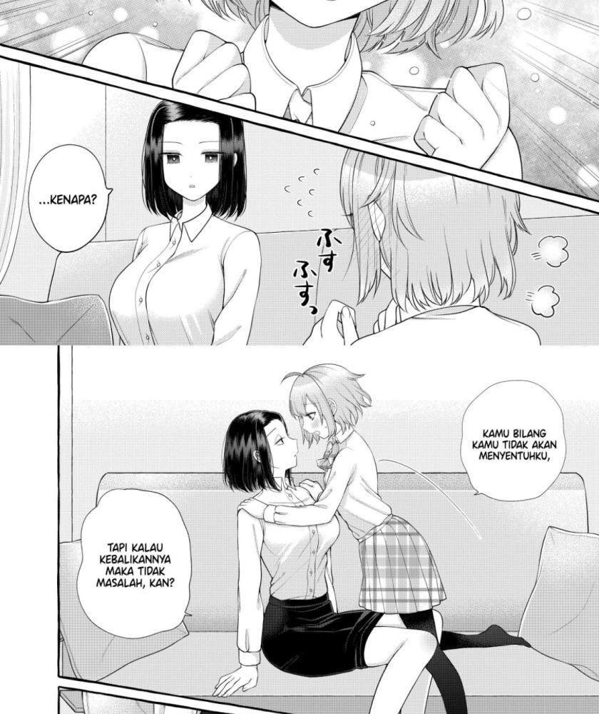 I Wanna Spoil Yoroizuka-san! Chapter 2 - halaman 10