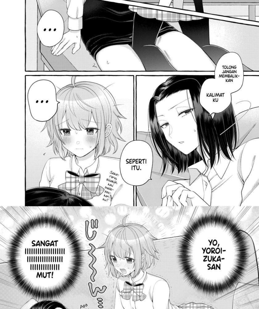I Wanna Spoil Yoroizuka-san! Chapter 2 - halaman 11