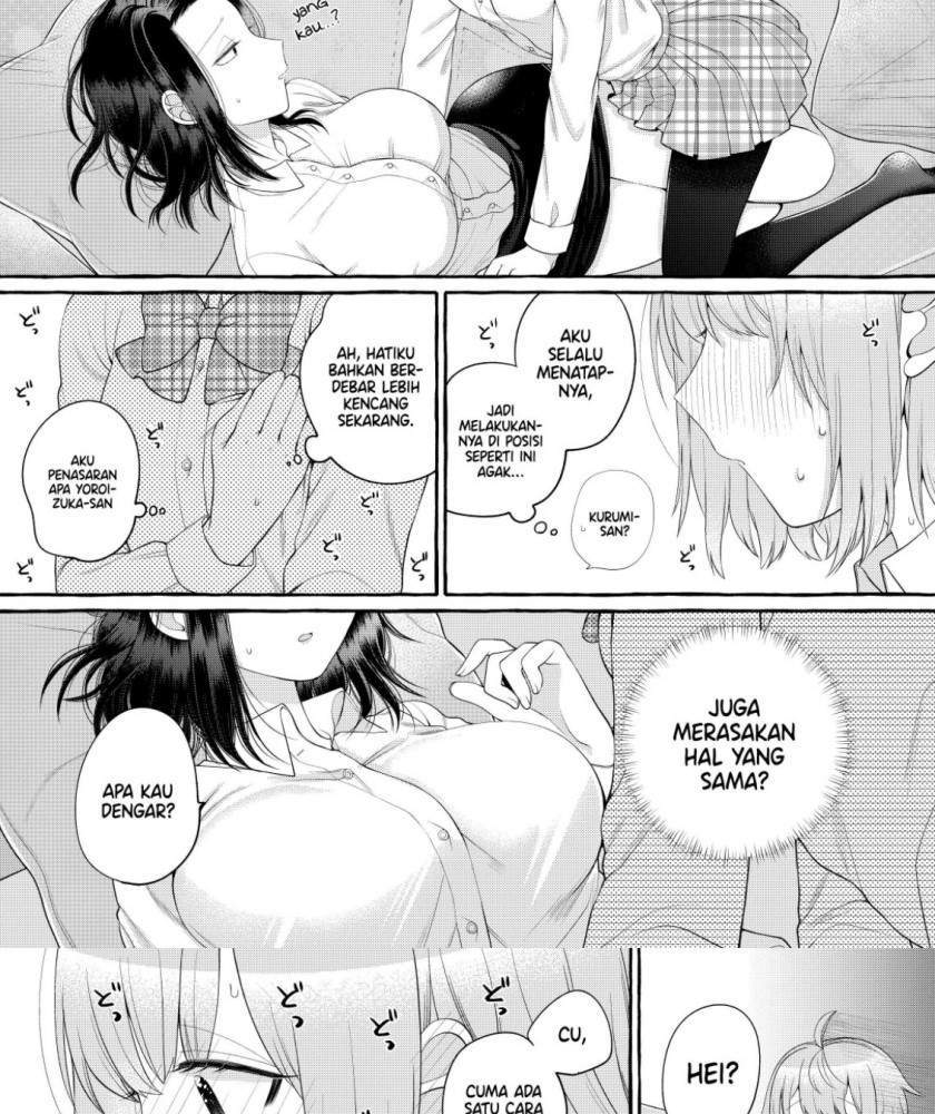 I Wanna Spoil Yoroizuka-san! Chapter 2 - halaman 12