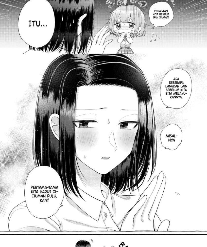 I Wanna Spoil Yoroizuka-san! Chapter 2 - halaman 15