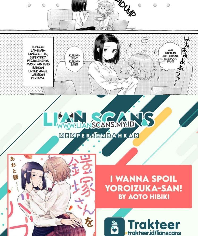 I Wanna Spoil Yoroizuka-san! Chapter 2 - halaman 16