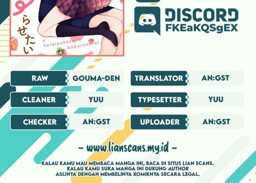 I Wanna Spoil Yoroizuka-san! Chapter 2 - halaman 17